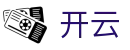 开云（KaiYun）-官方平台